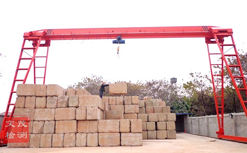 1502429089228068.jpg 圖片關(guān)鍵詞