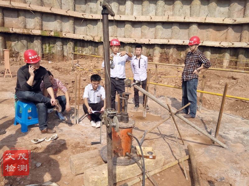 1502685952376054.jpg 錨桿檢測(cè)6A.jpg