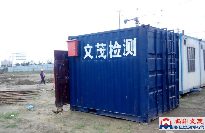 1501142421120226.jpg 移動(dòng)板房1.jpg