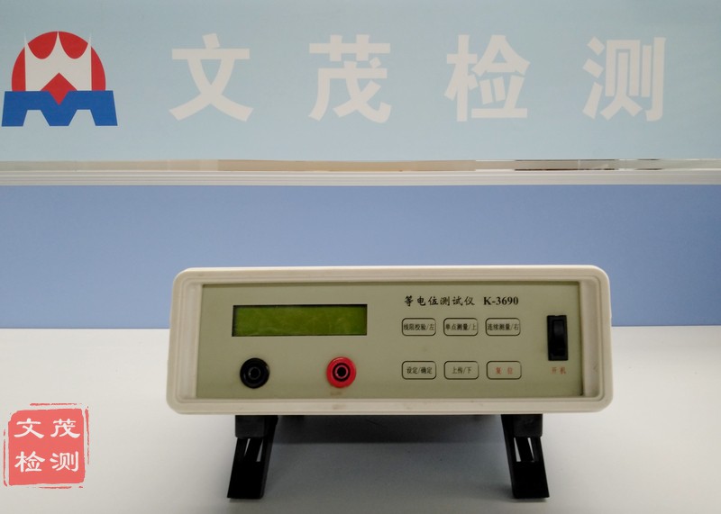 1582011447394386.jpg 圖片關(guān)鍵詞