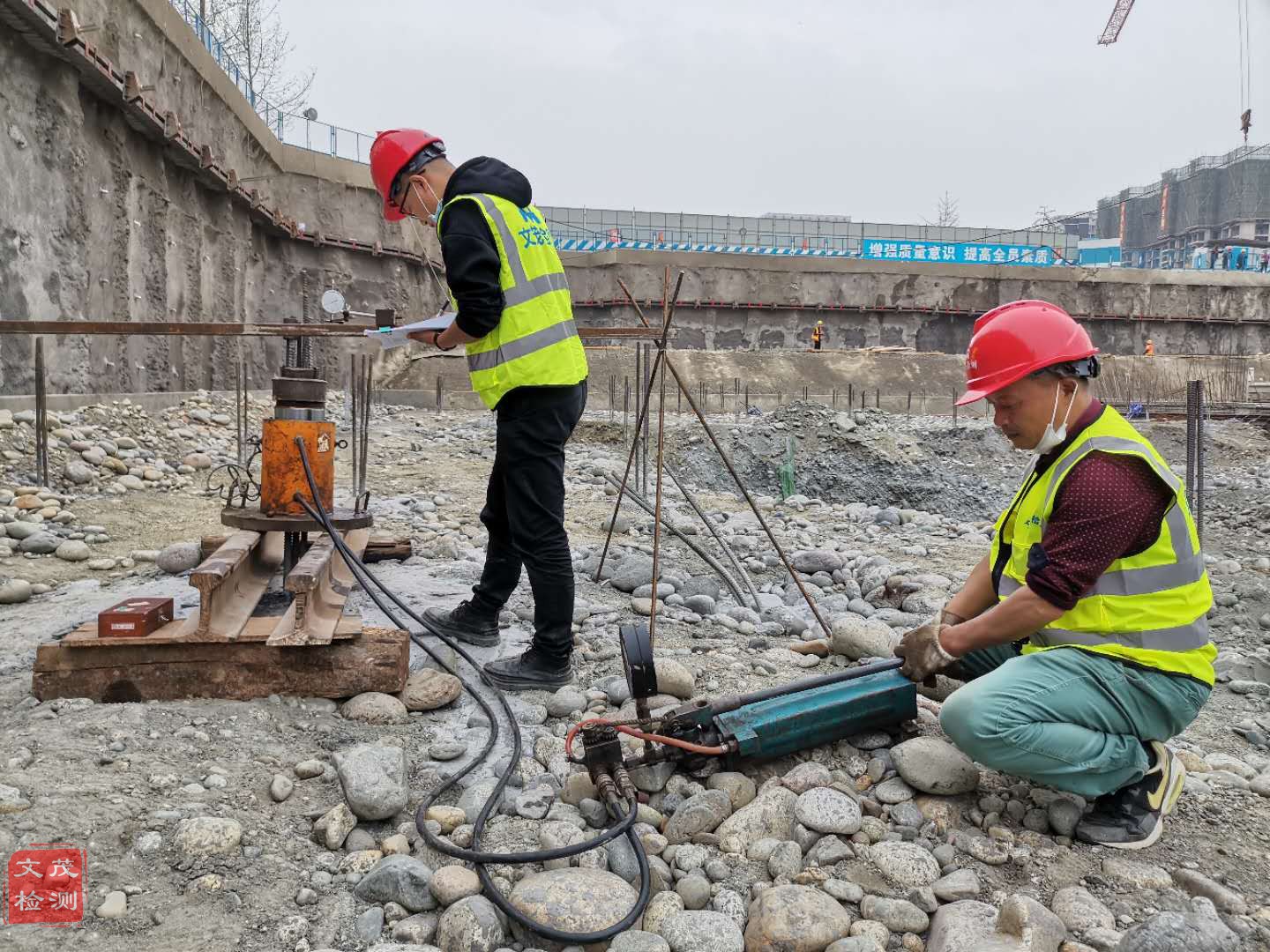 四川文茂|工程檢測(cè)|地基基礎(chǔ)|樁檢測(cè) 四川文茂|工程檢測(cè)|地基基礎(chǔ)|樁檢測(cè)